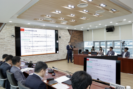 <한전KDN 제공>